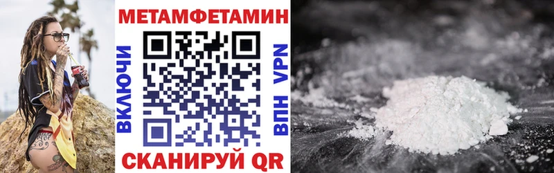 Купить  Касимов  Amphetamine 98% 
