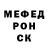 Метадон мёд copuchuno top