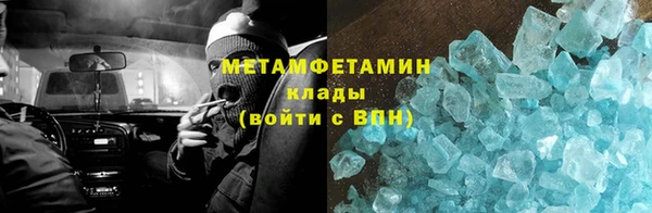 2c-b Пересвет