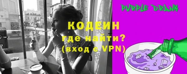 mdpv Переславль-Залесский