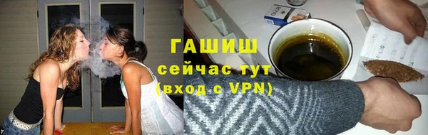 mdpv Переславль-Залесский