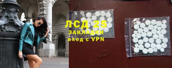 Альфа ПВП Покачи