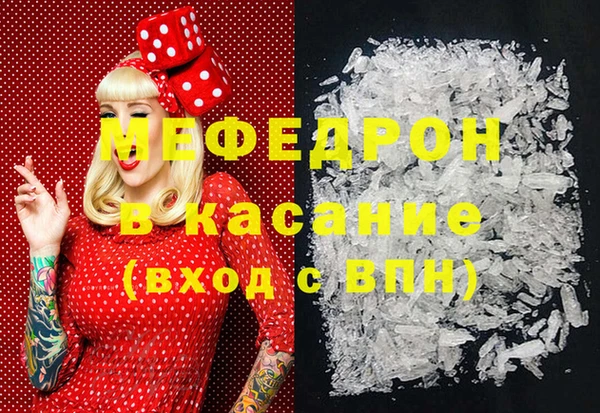 2c-b Пересвет