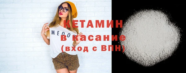 jwh Пестово