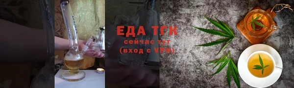 mdpv Переславль-Залесский