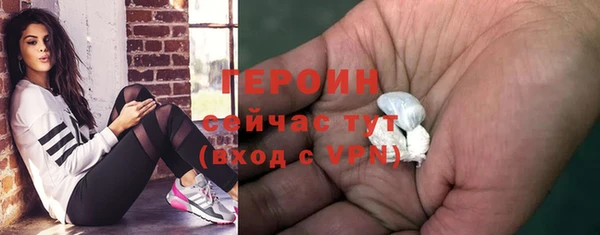 jwh Пестово
