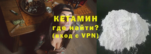 mdpv Переславль-Залесский