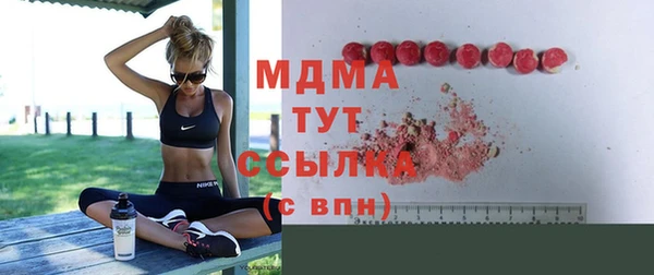 mdpv Переславль-Залесский