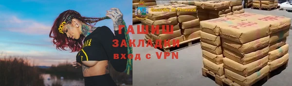 меф VHQ Покров