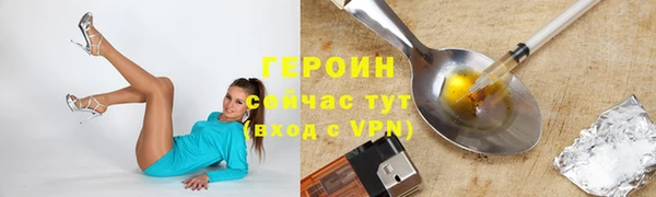 меф VHQ Покров