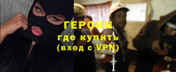 2c-b Пересвет