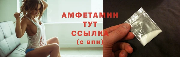 2c-b Пересвет