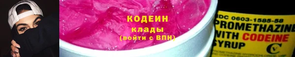 2c-b Пересвет