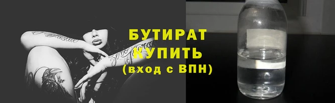 2c-b Пересвет