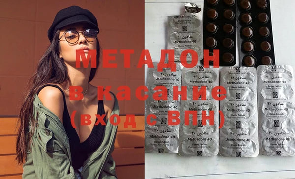 mdpv Переславль-Залесский