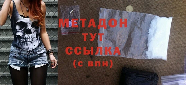 меф VHQ Покров