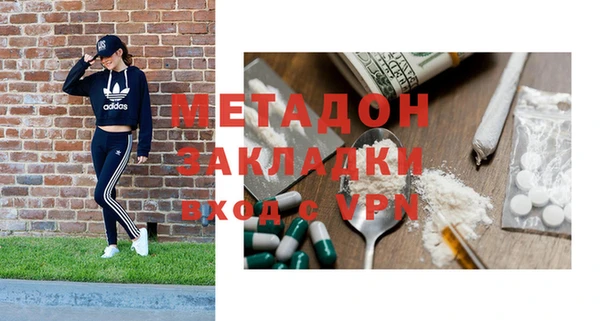 jwh Пестово