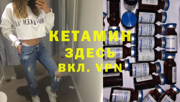 jwh Пестово
