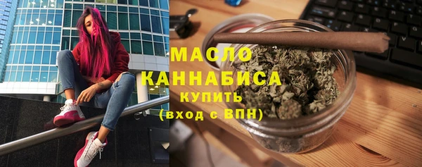 mdpv Переславль-Залесский