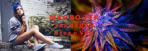 mdpv Переславль-Залесский
