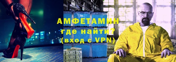 jwh Пестово