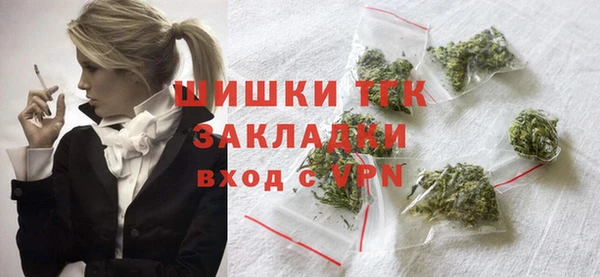 меф VHQ Покров