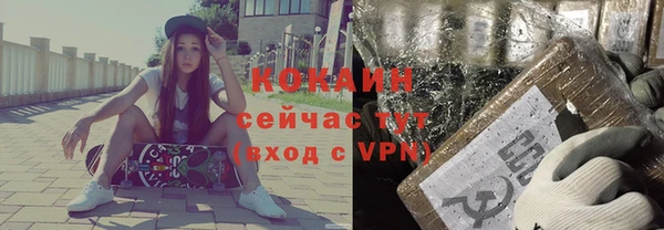 mdpv Переславль-Залесский