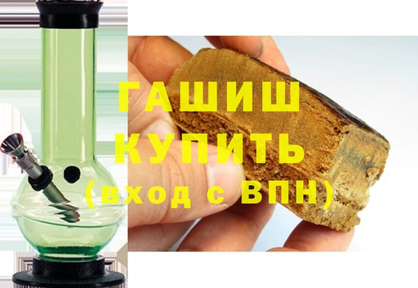 jwh Пестово