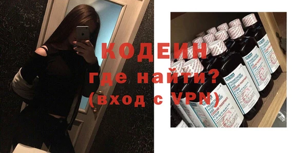 Альфа ПВП Покачи