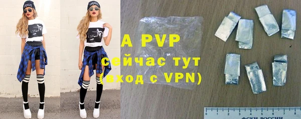 2c-b Пересвет