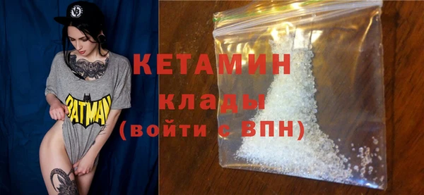 jwh Пестово